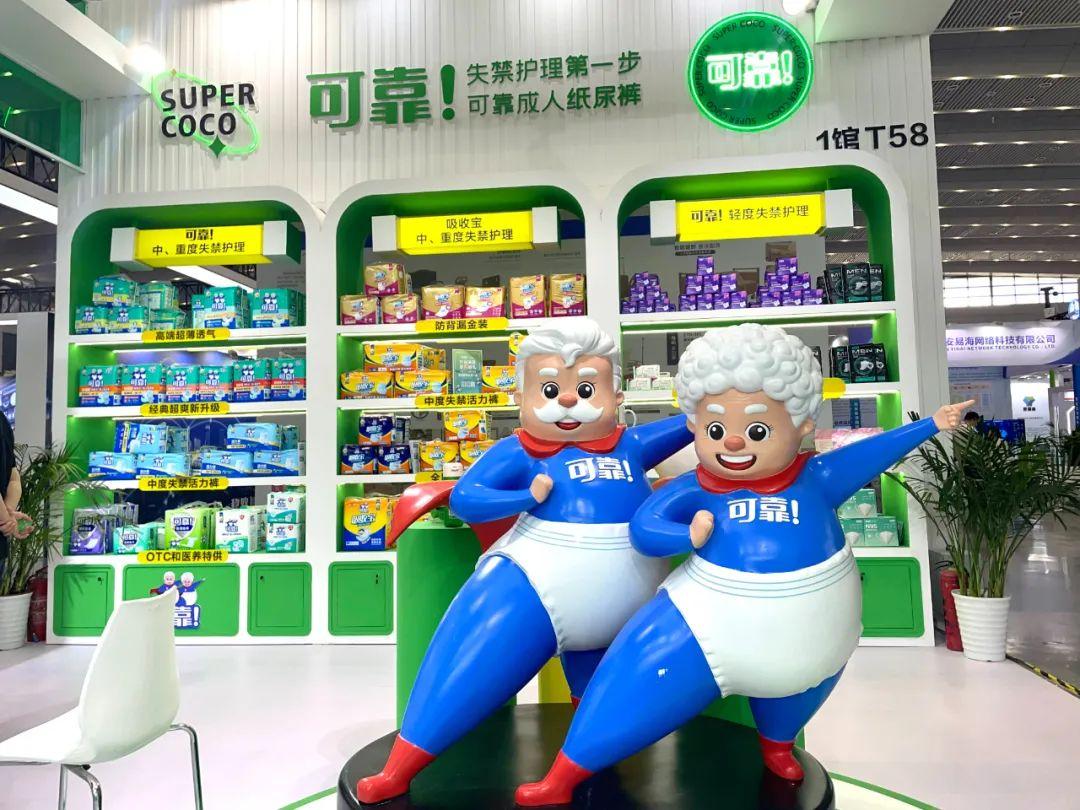 宝典彩图