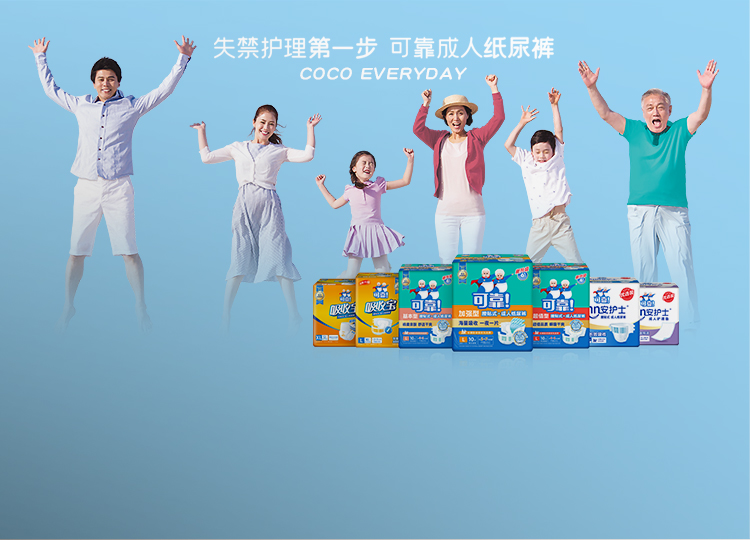 宝典彩图