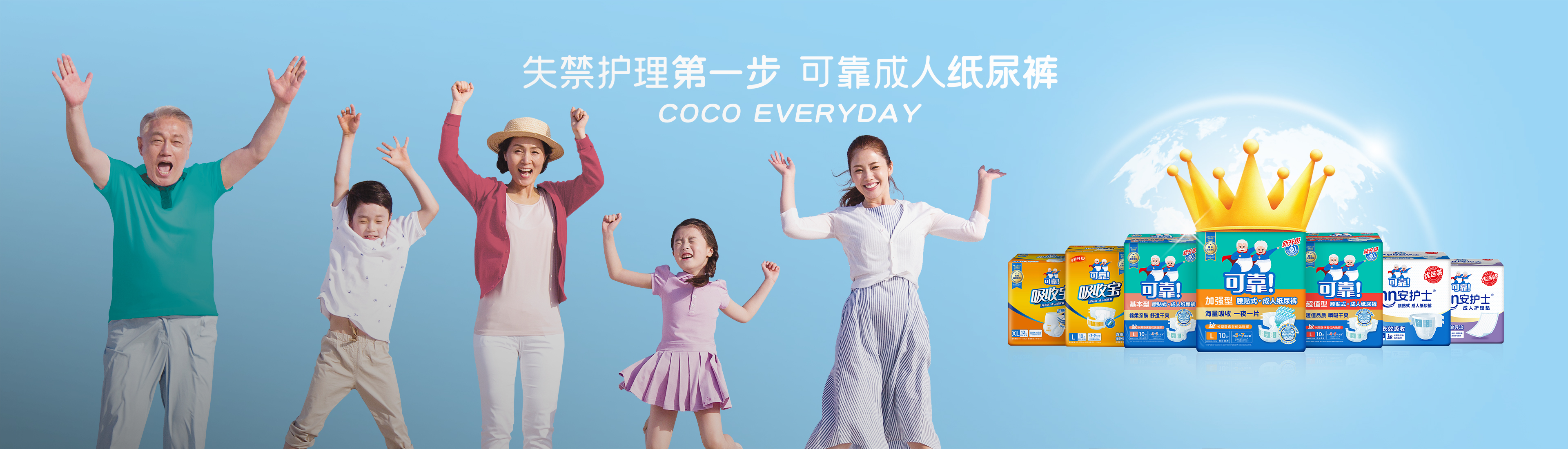 宝典彩图