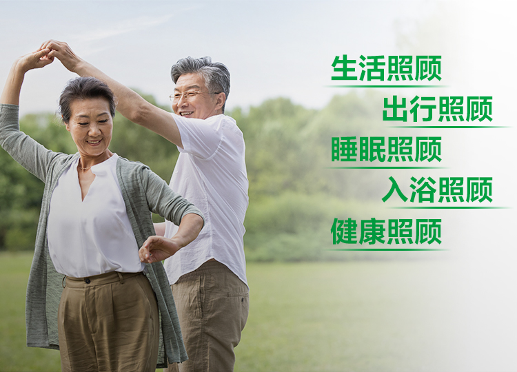 宝典彩图
