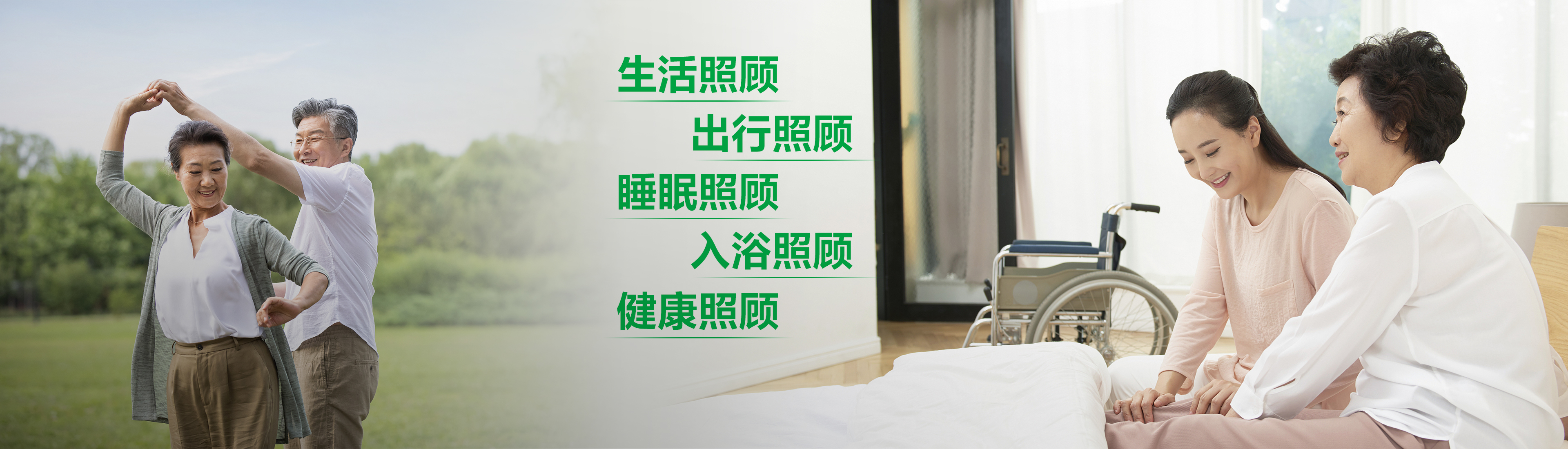 宝典彩图