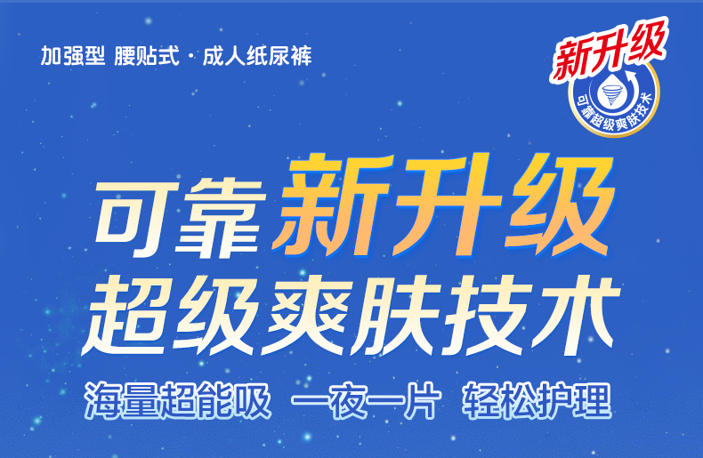 宝典彩图