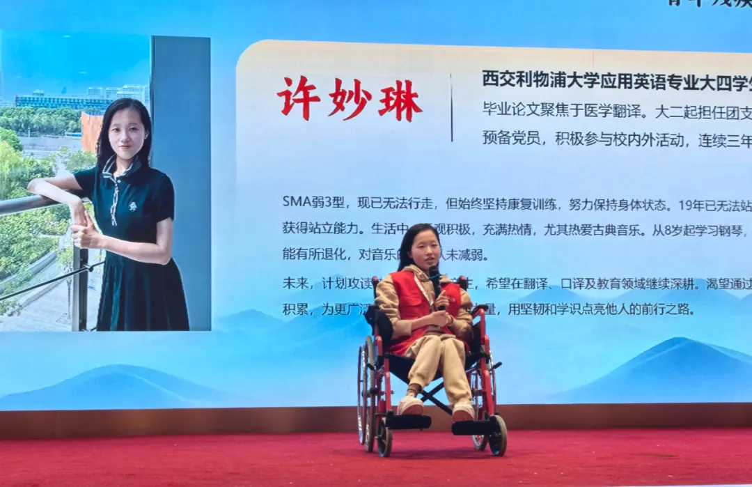 宝典彩图