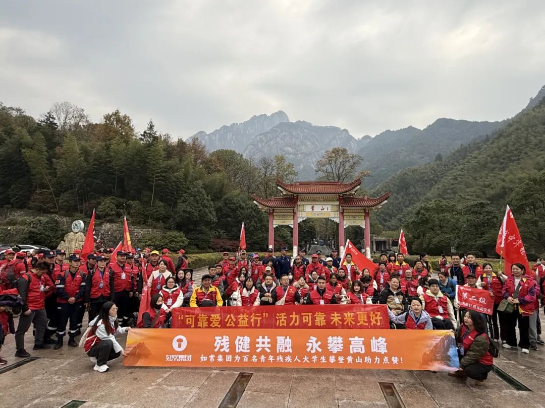 宝典彩图