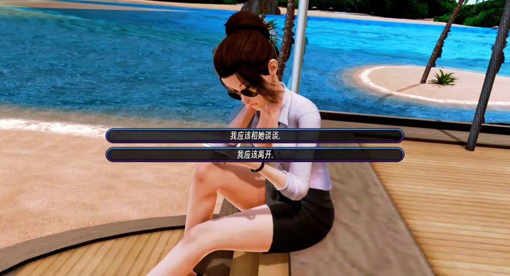 后宫酒店Harem Hotel 故事片段 画面 7