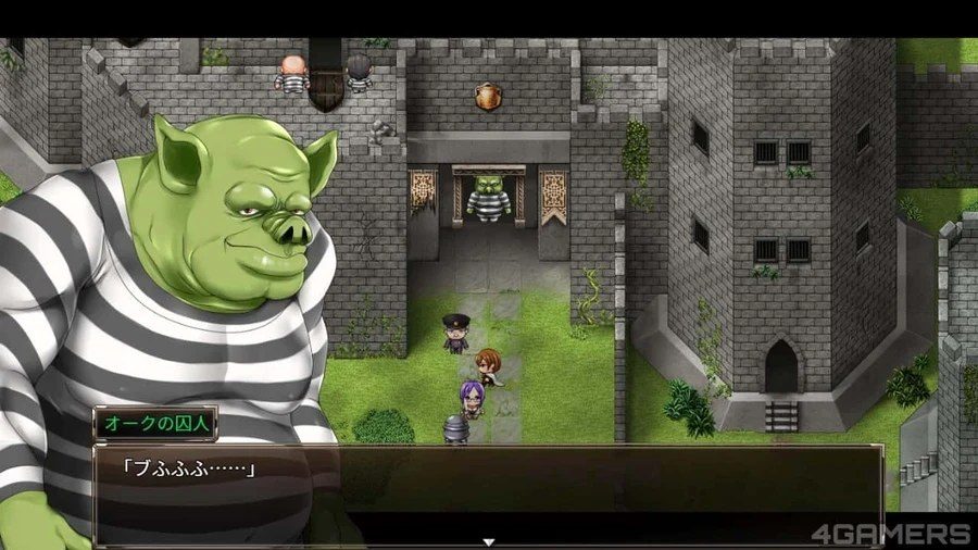卡琳的监狱_Karryn's Prison 操作界面 玩法截图 7