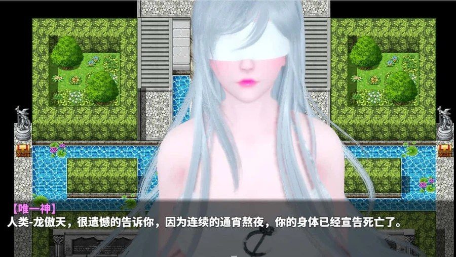 神魔都市 版本内容 实机截图 8