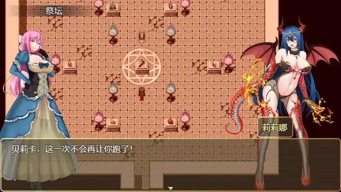 诅咒铠甲2:灵魔女传奇 操作界面 实机截图 1