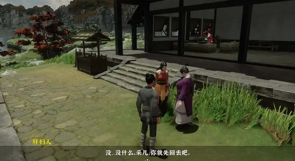 游戏画面4