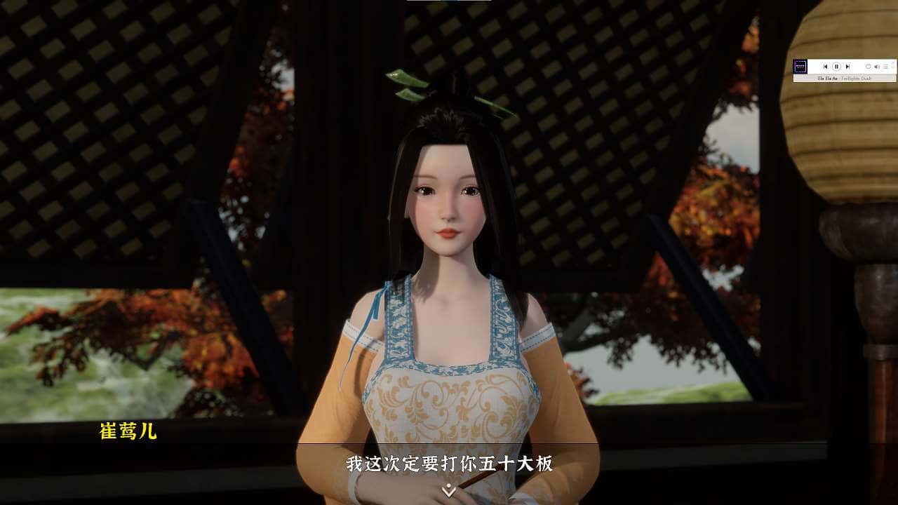 游戏画面6