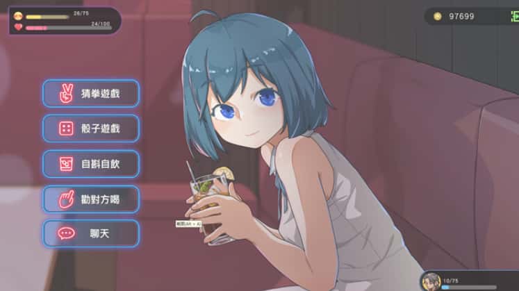 视觉数据4