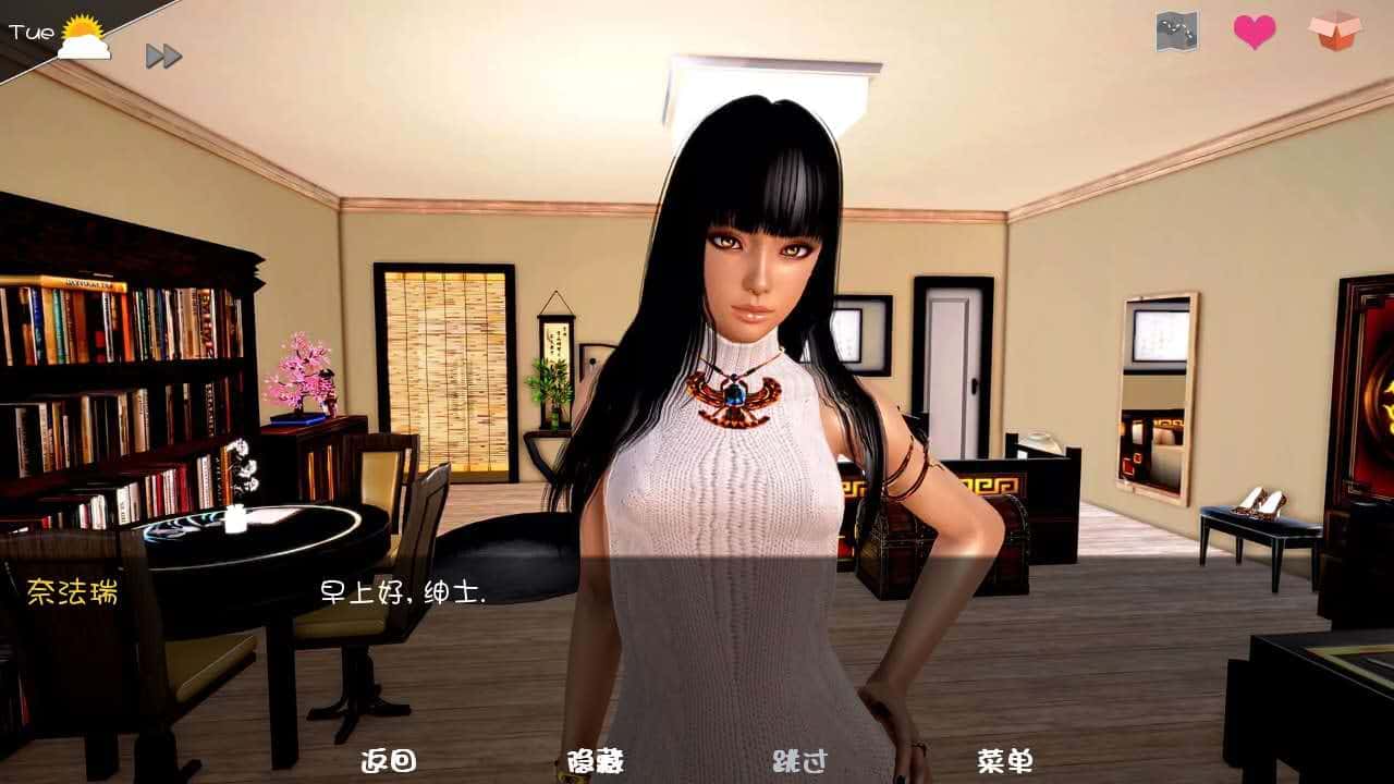 游戏截图1