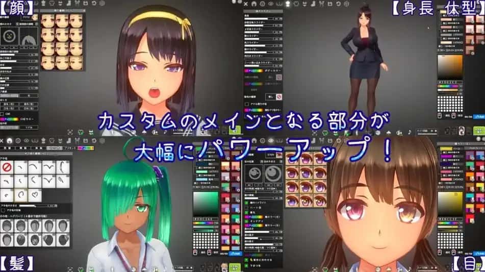 游戏截图1