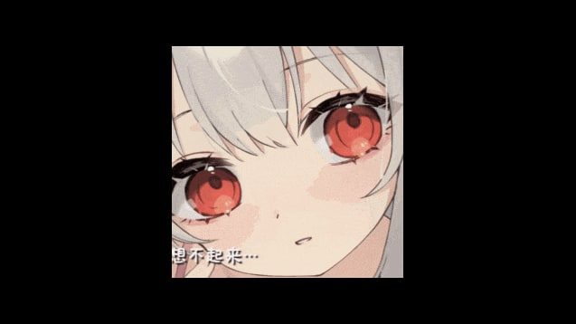和存在感薄弱妹妹一起的简单生活 角色路线 预览图 6